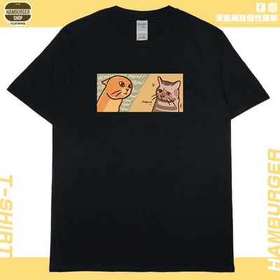 喵喵喵(短T)Hamburger T-shirt shop2