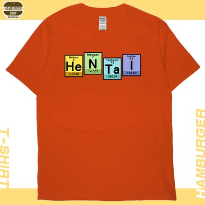 變態元素(短T)Hamburger T-shirt shop17