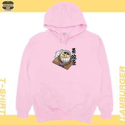 茶碗蒸(帽T)Hamburger T-shirt shop9