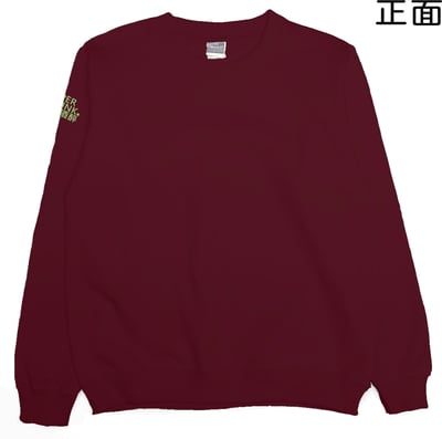 極度酒醉(大學T)Hamburger T-Shirt Shop20