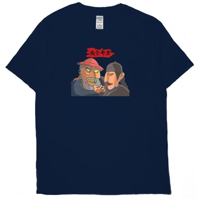 我全都要2021(短T)Hamburger T-shirt shop6