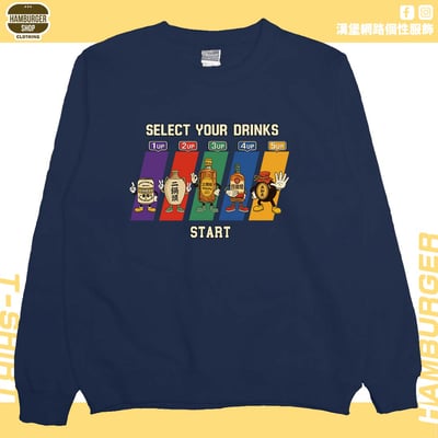 飲酒選單(大學T)Hamburger T-shirt shop12