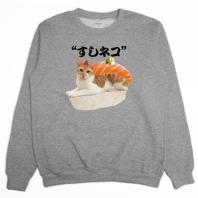 鮭魚貓壽司(大學T)Hamburger T-Shirt Shop2