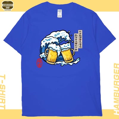 海量2023(短T)Hamburger T-shirt shop20