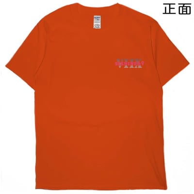 六九(短T)Hamburger T-shirt shop(NEW)3
