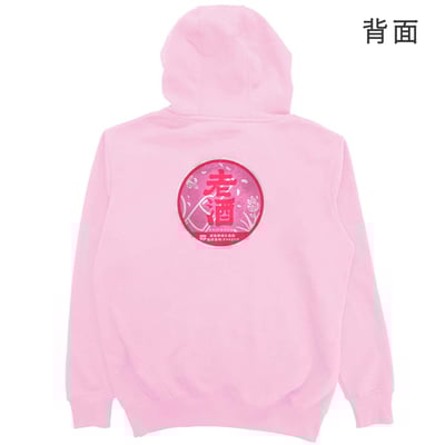 紅標老酒(帽T)Hamburger T-Shirt Shop17