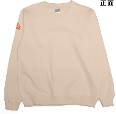 極度酒醉(大學T)Hamburger T-Shirt Shop12