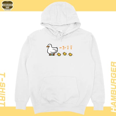 咿比鴨鴨(帽T)Hamburger T-shirt shop3