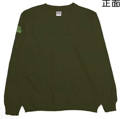 極度酒醉(大學T)Hamburger T-Shirt Shop16