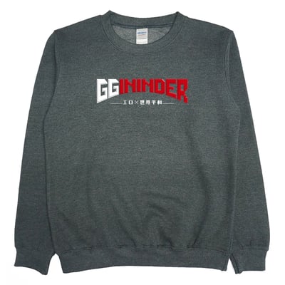 GGininder(大學T)Hamburger T-Shirt Shop2