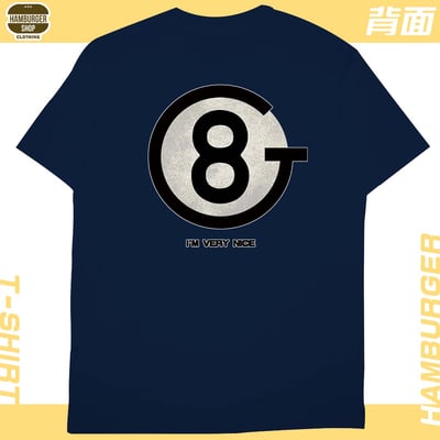 我人很好(短T)Hamburger T-shirt shop10