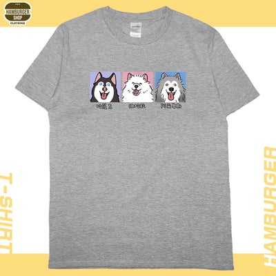 雪橇犬(短T)Hamburger T-shirt shop11