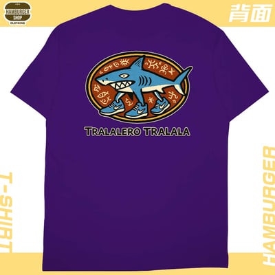 那個鯊魚(短T)Hamburger T-shirt shop19