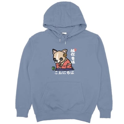 摳你吉娃(帽T)Hamburger T-shirt shop18