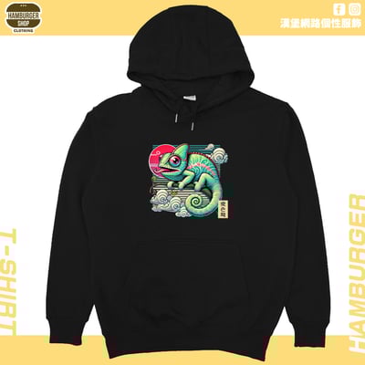 變色龍(帽T)Hamburger T-shirt shop3