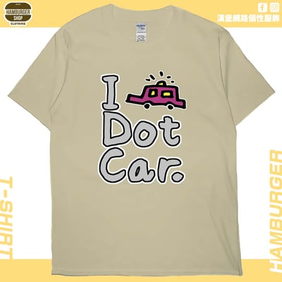 I dot car(短T)Hamburger T-shirt shop1