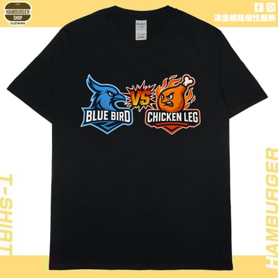 藍鳥比雞腿(短T)Hamburger T-shirt shop4