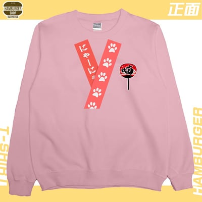 喵祭典(大學T)Hamburger T-shirt shop14