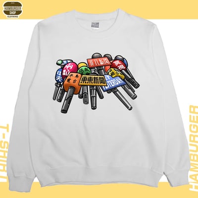 督麥(大學T)Hamburger T-shirt shop2