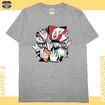十種影法術(短T)Hamburger T-shirt shop10