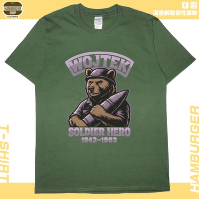 WOJTEK(短T)Hamburger T-shirt shop10