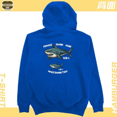 母鯊大(帽T)Hamburger T-shirt shop20