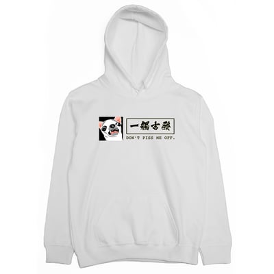 一觸吉發(帽T)Hamburger T-Shirt Shop1