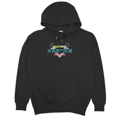 南無戰鬥陀螺(帽T)Hamburger T-Shirt Shop4