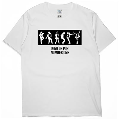 歌手巨星(短T)Hamburger T-shirt shop1