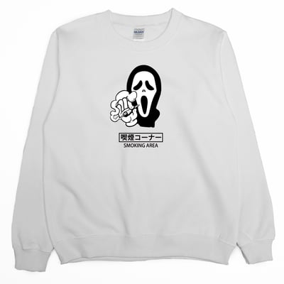 吸菸區(大學T)Hamburger T-Shirt Shop2