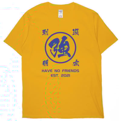 強到沒朋友(短T)Hamburger T-shirt shop16