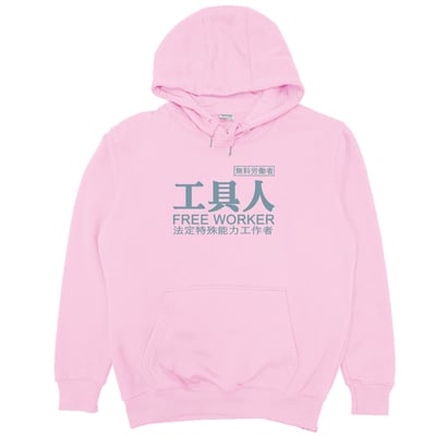 工具人(帽T)Hamburger T-Shirt Shop6