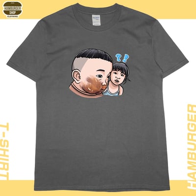 你敢不敢(短T)Hamburger T-shirt shop9