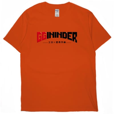 GGininder(短T)Hamburger T-shirt shop14