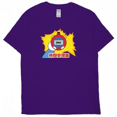 時間管理器(短T)Hamburger T-shirt shop13