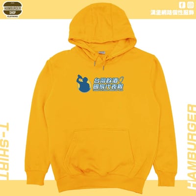 台灣飲酒國家代表隊2024(帽T)Hamburger T-shirt shop16