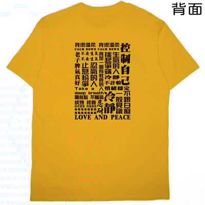 忍(短T)Hamburger T-shirt shop(NEW)12