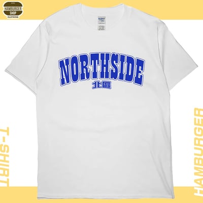 北區(短T)Hamburger T-shirt shop14