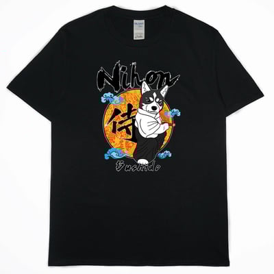 拔刀哈士奇(短T)Hamburger T-shirt shop3