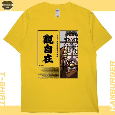 觀自在(短T)Hamburger T-shirt shop18