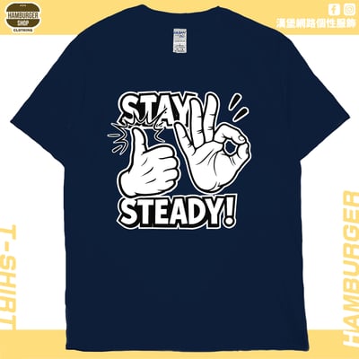 穩(短T)Hamburger T-shirt shop19