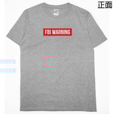 FBI(短T)Hamburger T-shirt shop5