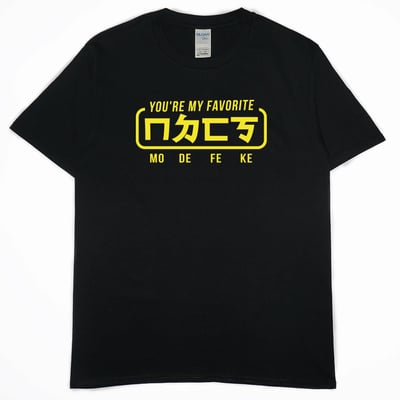 ㄇㄉㄈㄎ(短T)Hamburger T-shirt shop1