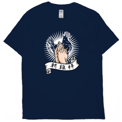 朝雞拜(短T)Hamburger T-shirt shop(NEW)17