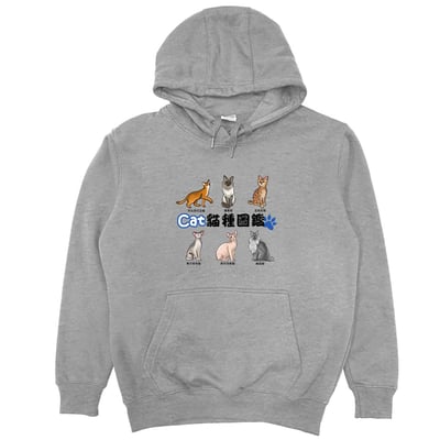 貓種圖鑑(帽T)Hamburger T-Shirt Shop12