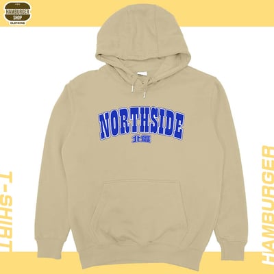 北區(帽T)Hamburger T-shirt shop13