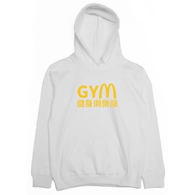 健身房(帽T)Hamburger T-Shirt Shop2