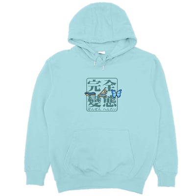 完全變態(帽T)Hamburger T-shirt shop6