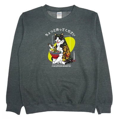 貓吃拉麵(大學T)Hamburger T-Shirt Shop4