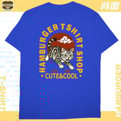 台灣漢堡(短T)Hamburger T-shirt shop25